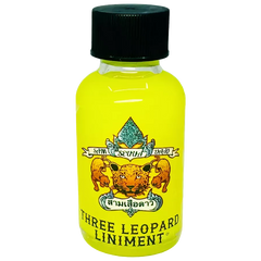 1 OUNCE TRAVEL BOTTLE